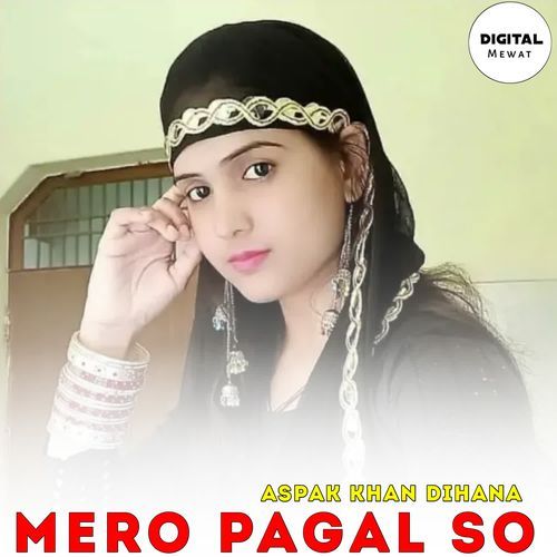 MERO PAGAL SO