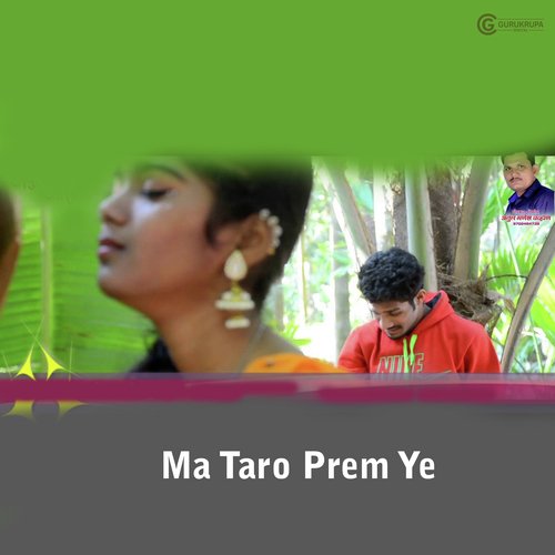 Ma Taro Prem Ye