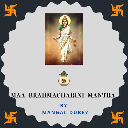 Maa Brahmacharini Mantra