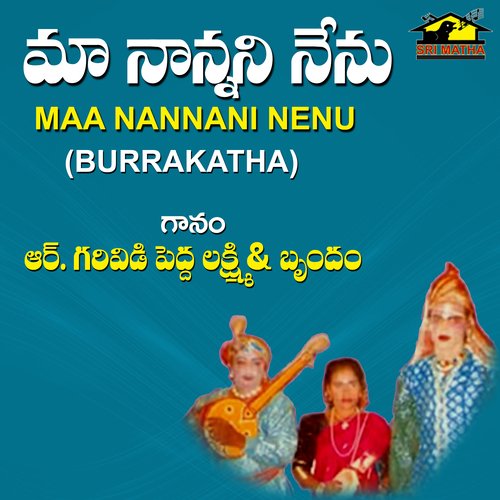 Maa Nannani Nenu
