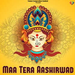 Maa Tere Aashirwad Se Mukampa Liya-XSU5AwBickU