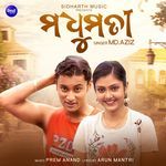 Madhumati