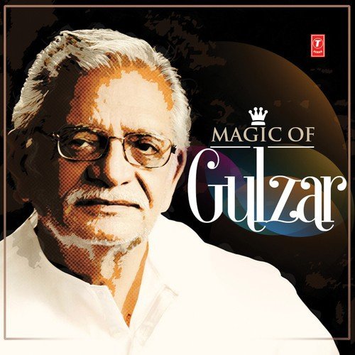 Magic Of Gulzar