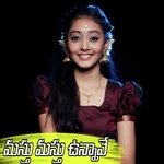 Masthu Masthu Unnavey Pori