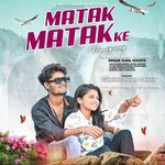 Matak matak ke