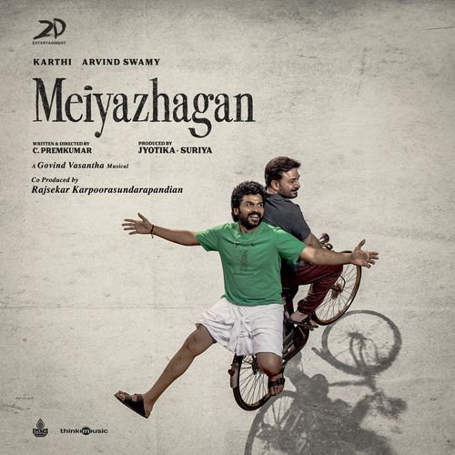 Meiyazhagan (Original Motion Picture Soundtrack)