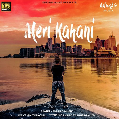 Meri Kahani