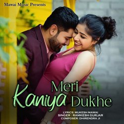 Meri Kaniya Dukhe-OwpSX0BqTXs