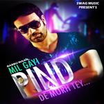 Mil Gayi Pind De Morh Tey