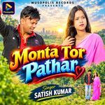 Monta Tor Pathar