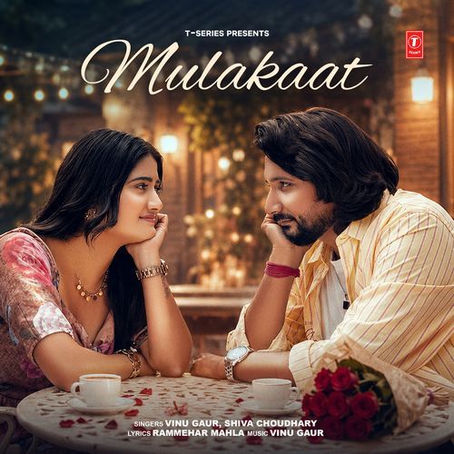 Mulakaat
