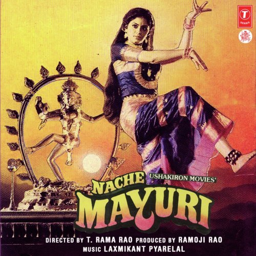 nache mayuri video songs