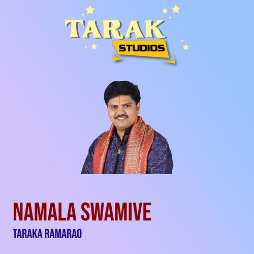 Namala Swamive