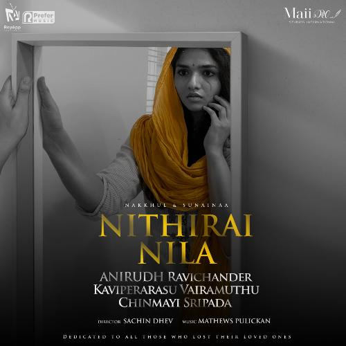 Nithirai Nila