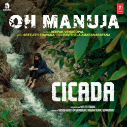 Oh Manuja (From &quot;Cicada&quot;)-OgECRRIFA1A