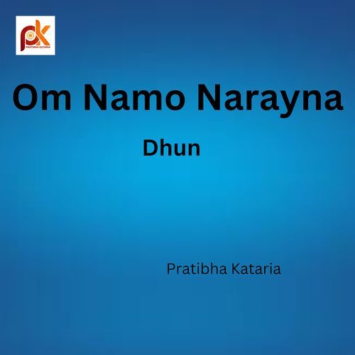 Om Namo Narayna (Dhun)