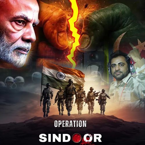 Operation Sindoor Bhole Geda Lake Aaiye Ho