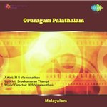 Oruragam Palathalam
