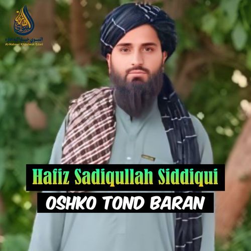 Oshko Tond Baran