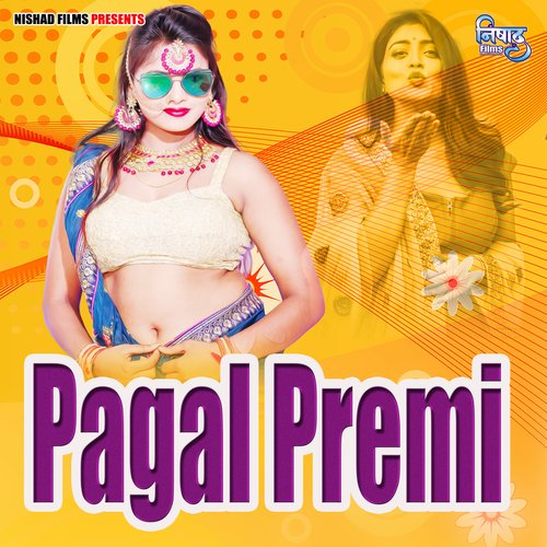 Pagal Premi