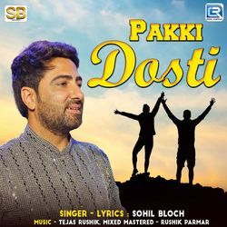 Pakki Dosti-QQApdjt2BFg