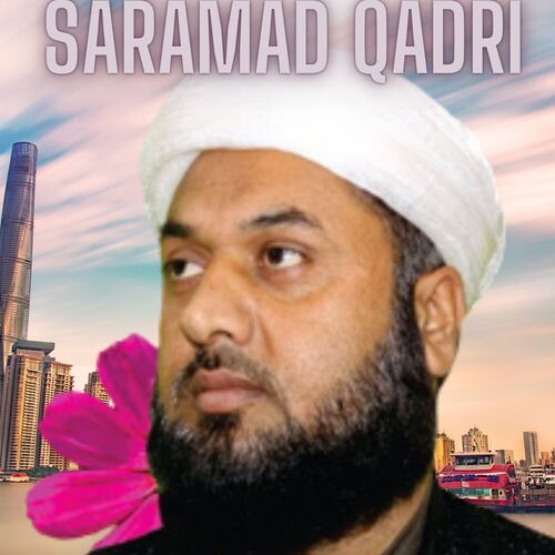 Da Mustaqbel Da Dowro Kawno Sardar