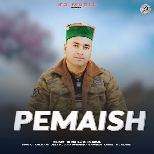 Pemaish