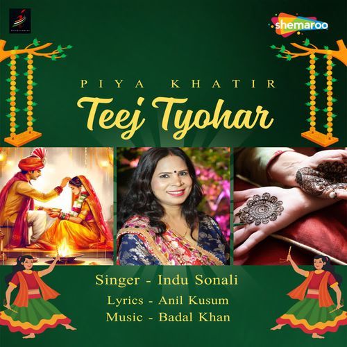 Piya Khatir Teej Tyohar