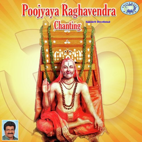 Poojyaya Raghavendra Chanting