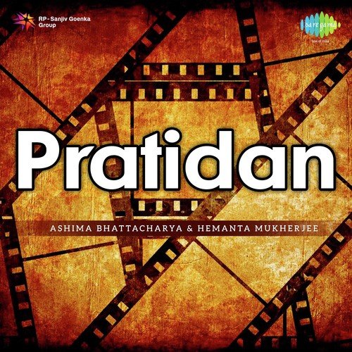 Pratidan