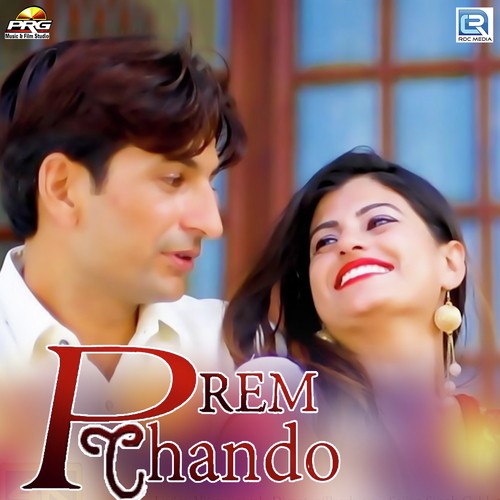 Prem Chando