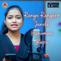 Range Rangero Janda Hanuman Bapu-KTkpdhNcR3I