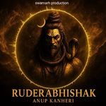 Ruderabhishak