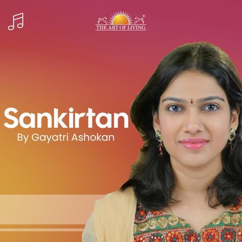 Sankirtan