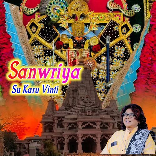 Sanwriya Su Karu Vinti