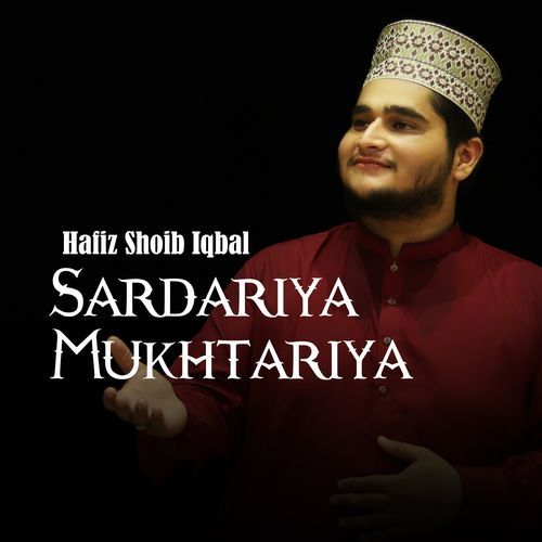 Sardariya Mukhtariya