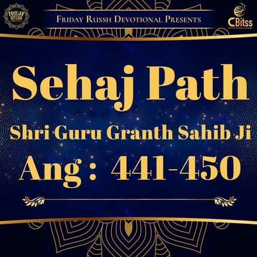 Sehaj Path - Ang 441 to 450