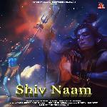 Shiv Naam - Lord Shiva Bhajan