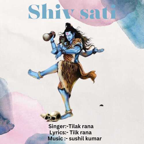 Shiv Sati