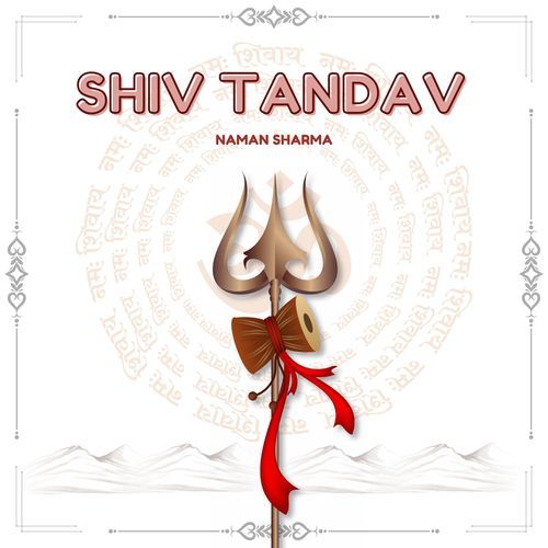 Shiv Tandav