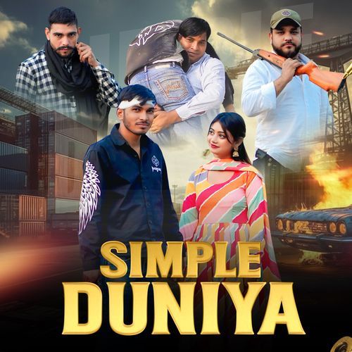 Simple Duniya