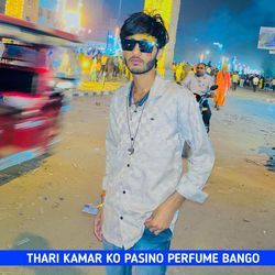 THARI KAMAR KO PASINO PERFUME BANGO-QC4MVBZJcx4