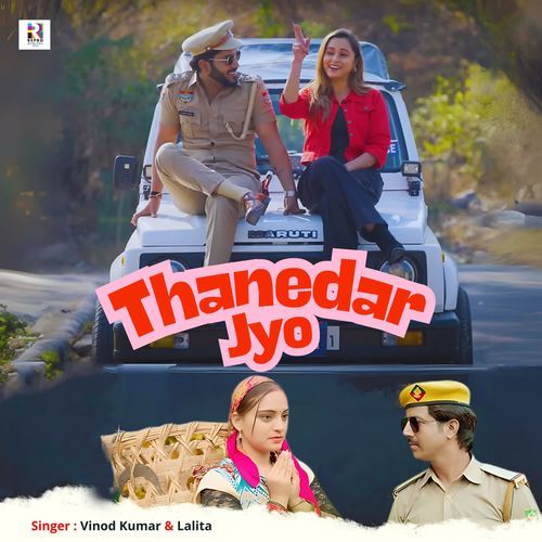 Thanedar Jyo