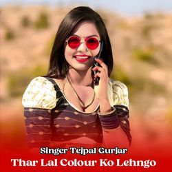 Thar lal Colour Ko Lehngo-ATFeBiBeZQM