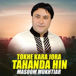 Tokhe Kara Jora Tahanda Hin-Jh1ZdgB1XUo