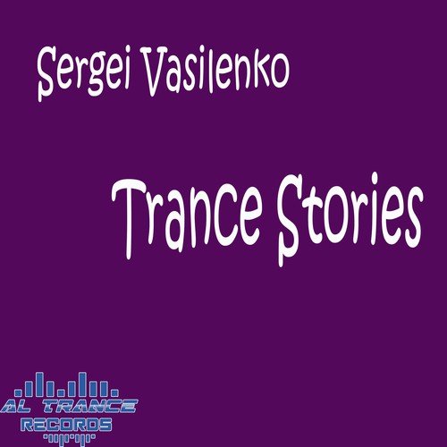 Trance Stories