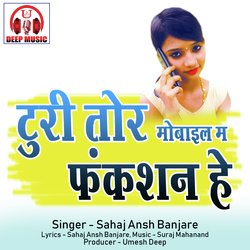 Turi Tor Mobile Ma Function He (Chhattisgarhi Song)-Cg0ESz1mBl8