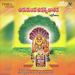 Urukonda Veeranna-STstbiF9YQo