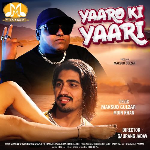 Yaaro Ki Yaari