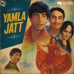 Dil Kinnu Kinnu Dildar Banaway artwork